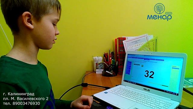 Актуальный способ развития детского интеллекта в условиях нового времени.