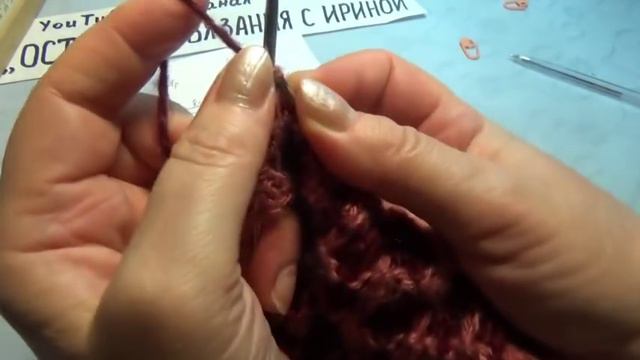 #429 ПРОСТОЙ УРОК ДЛЯ НАЧИНАЮЩИХ.ТАПОЧКИ СПИЦАМИ С ПУГОВИЦАМИ. смотреть онлайн