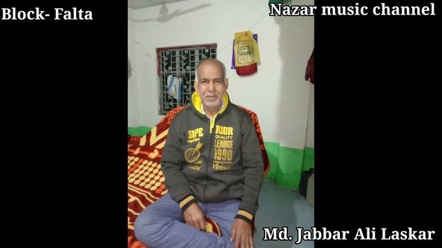Brojogopi khele holi hori re song || Nazral git by md. jabbar ali laskar смотреть онлайн