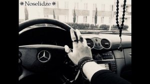 ✵ Мой бабилон ✵
