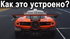 840кг на 736л.с и 1500кг прижимной силы! ЭТО ЛУЧШИЙ ТРЕКОВЫЙ СУПЕРКАР GMA T.50S