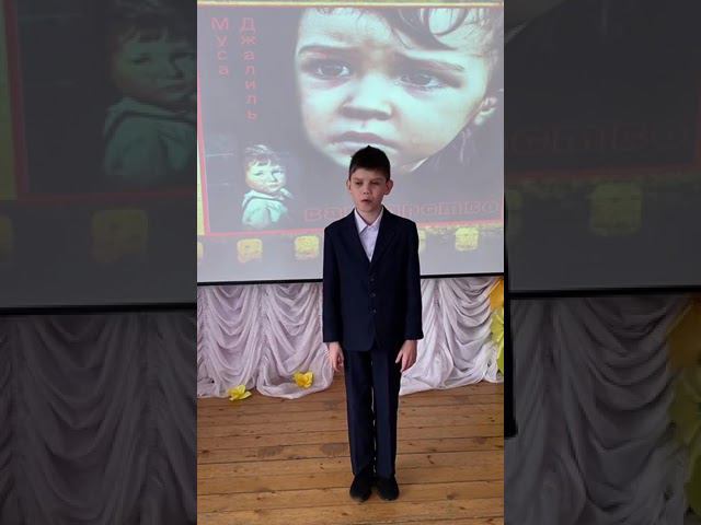 Конкурс "Красная ромашка". Участник №101 - Салахов Данис, 12 лет, г. Нурлат