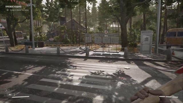 11. Прохождение игры Atomic Heart. Поиск билета, квест 