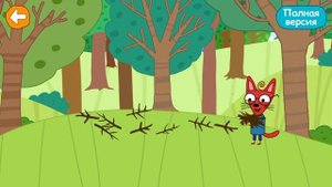 three cats. three cats go on a picnic. play together. cartoon three cats for children. Kids Games.