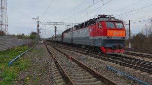 Железная дорога. Электровоз ЧС7-109 с поездом №015Я Архангельск-Москва.