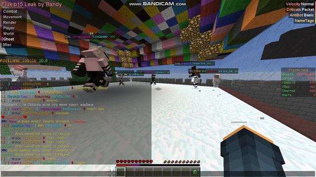 Всем привет я начинающись блогер желаю 100лайков))0 приятного вечера ЛЮБЛЮ ВАС смотреть онлайн