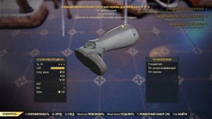 Fallout 76: Создаю 100 Брони Секретной Службы ☯ Проверяю Рандом