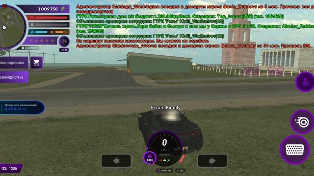 КАК ИЗБАВИТЬСЯ БЫСТРО ОТ ЗВЁЗД ЕА МАТРЁШКА РП смотреть онлайн