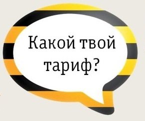 Опираясь на сетевые и другие сми а также на свой личный опыт одноклассников подготовьте проект