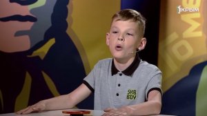 Ты знаешь? Дети. Выпуск 2