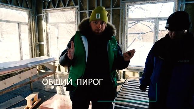 Дом мечты из ЛСТК! Как мы строили гостевой быстровозводимый дом из ЛСТК в Мельниково!