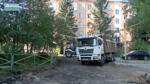 В Московском районе приводят в порядок дворы  по муниципальной программе «Формирование комфортной го