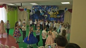 Выпускной(3) Незабудковый вальс