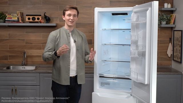 Холодильник Midea MDRB424FGF01I || ОБЗОР смотреть онлайн