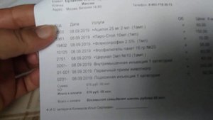 СОБАКУ УКУСИЛ ИНЦЕФАЛИТНЫЙ КЛЕЩ| ЧТО БУДЕТ ЕСЛИ ВАШЕ ЖИВОТНОЕ УКУСИТ КЛЕЩ