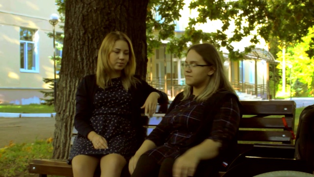 Настоящая дружба смотреть онлайн