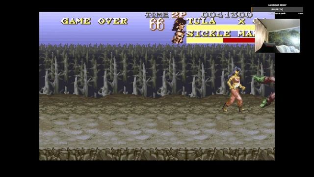 The Pirates of Dark Water (Пираты Темной Воды) прохождение SNES