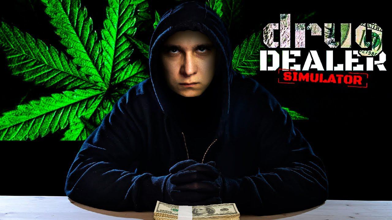 ПРОХОЖДЕНИЕ DRUG DEALER SIMULATOR в 2024 смотреть онлайн