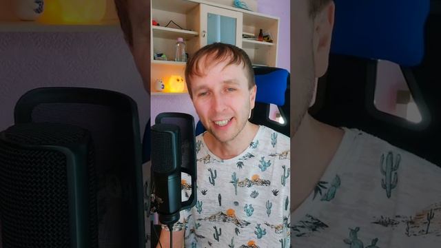 Мнение окружающих? Что подумают ? #shorts