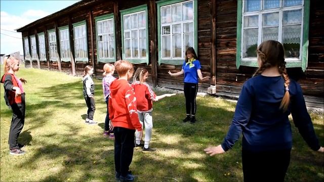 Дикая зарядка смотреть онлайн