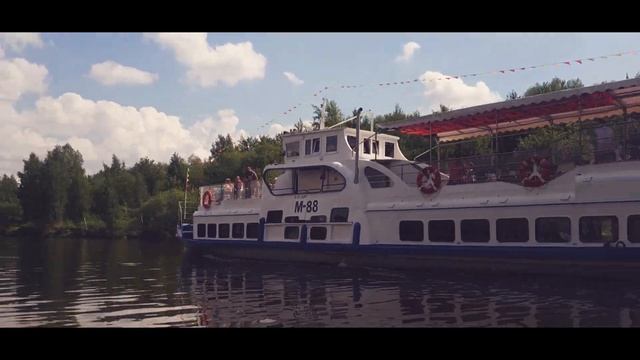 Белоомут.