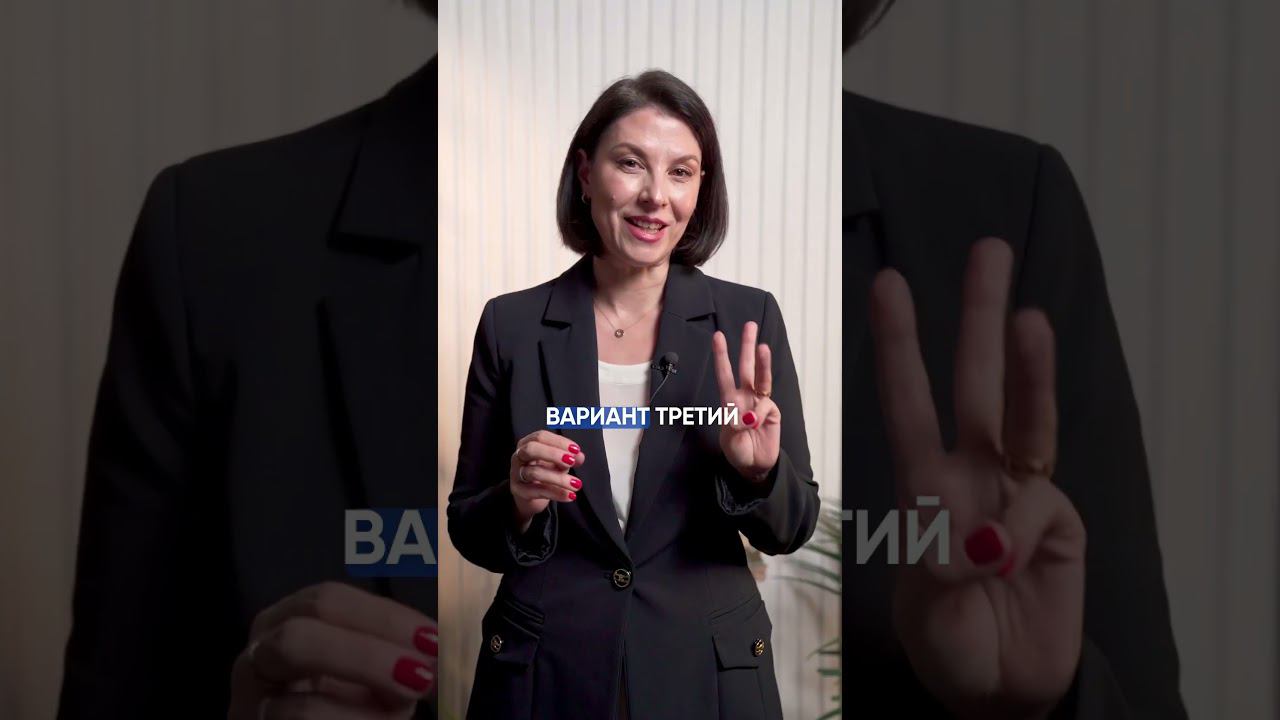 Как управлять незаменимыми сотрудниками? смотреть онлайн