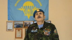 НА ГОРЕ НА ГОРОЧКЕ