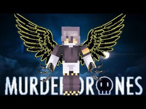 №21 ВЫЖИВАНИЕ С BAD SNIPER В МАЙНКРАФТ/ДРОНЫ УБИЙЦЫ