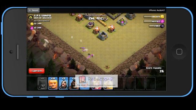 Clash of Clans секрет на две звезды смотреть онлайн