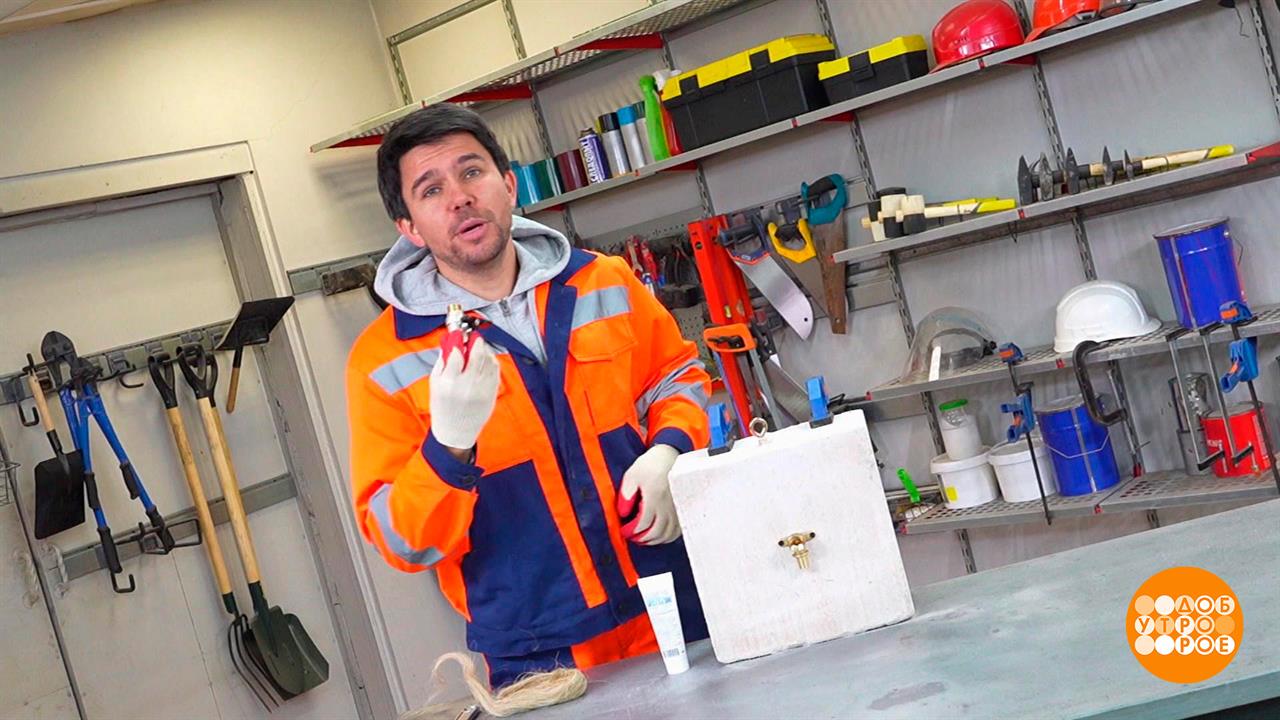 Лен против протечки. Доброе утро. Фрагмент выпуска от 13.12.2023