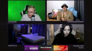 НИКОГЛАЙ И КАША ИЩУТ РОДИТЕЛЕЙ / ШПАНА СКВАД