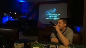 Тишина М. Круг Cover Караоке