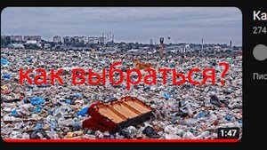 КТО ТАКОЙ КАША (KUSSIA) - ГЕНИЙ ИЛИ НЕТ