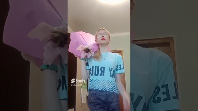 Пау пау #видео #влог #цветы #танец #dance #short #flower