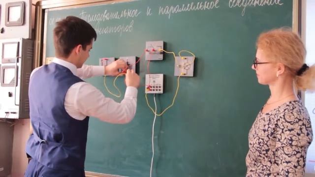 Орша СШ 8 Инфоград конкурс школ