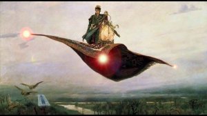 Алексей Епишкин   Ковер самолет