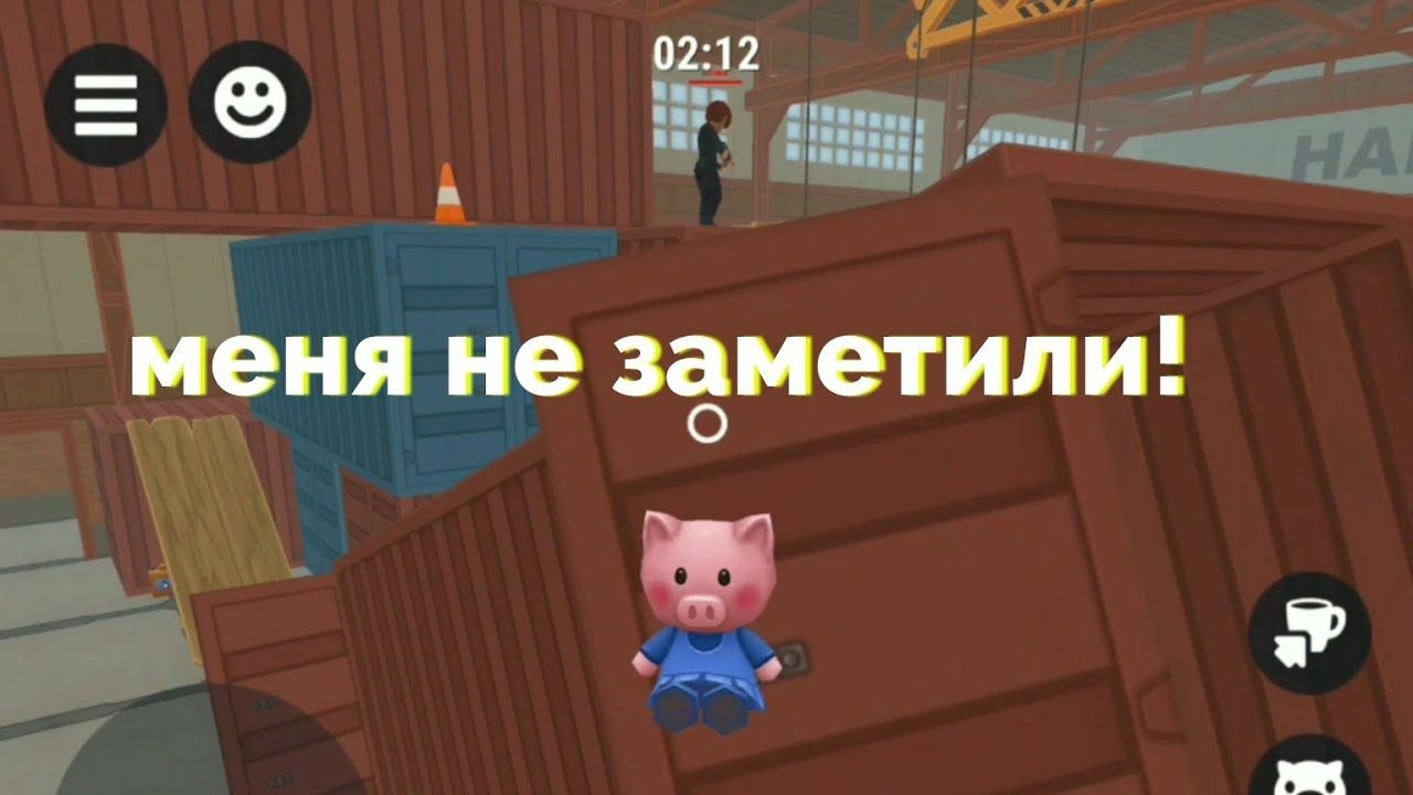 Кто бы знал... Hide online