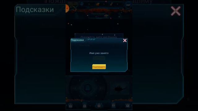 Играю делаю микробы смотреть онлайн