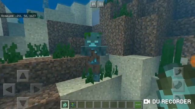 Новый Minecraft PE 1.7.0.13 смотреть онлайн