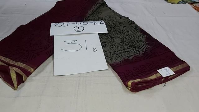 ?pure jute georgette,crochette lace and georgette sarees || 8688637474|| free shipping смотреть онлайн