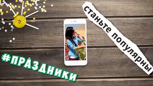 SMM продвижение - СММ продвижение в социальных сетях