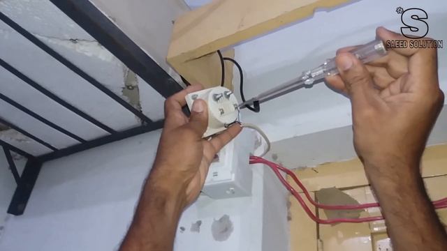 Ampere meter installation for AC, must install urdu/hindi | saeed solution смотреть онлайн