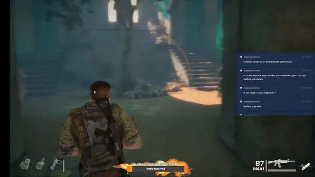 Spec Ops The Line прохождение 1 часть смотреть онлайн