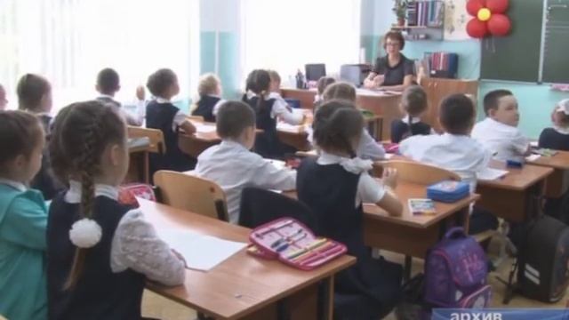 При каких морозах можно пропустить школу. смотреть онлайн