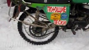 Восход с водяным охлаждением