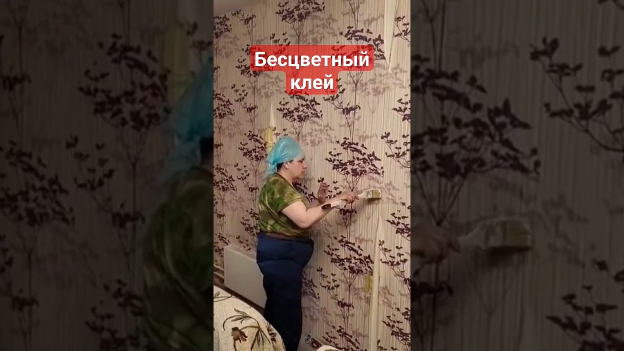 Как подклеить стык обоев #поклейкаобоев #стык #ремонтсвоимируками