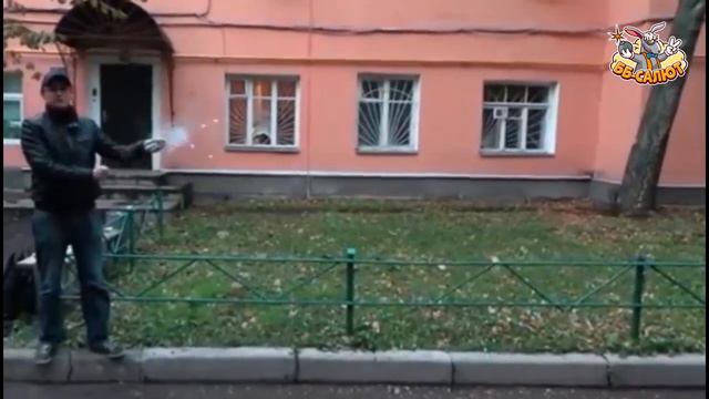 Хлопушка "Макси" 120мм конфетти ТР104 смотреть онлайн