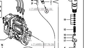 Форсунка топливная Yanmar 3TN84d