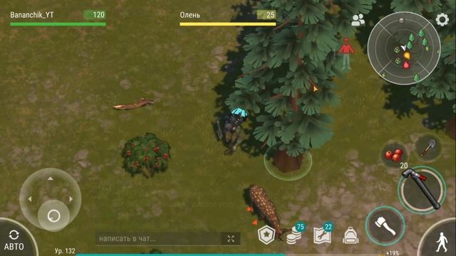 ДЕНЬ ПОДНЯТИЕ РЕСУРСОВ ~ ГЛОК НА ЖЕЛТОЙ ЛОКАЦИИ ~ МОТЕЛЬ / Last Day on Earth Survival #49 смотреть онлайн