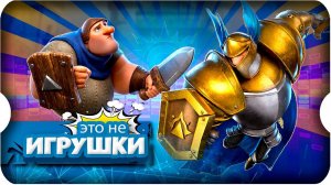 ИТОГИ ПО Т5 ОТКРЫТИЮ ЗА 5 СЕЗОНОВ ⚔ игра Call of Dragons